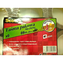 TAŚMA PAKOWA AKR.BRĄZ  S5066F6